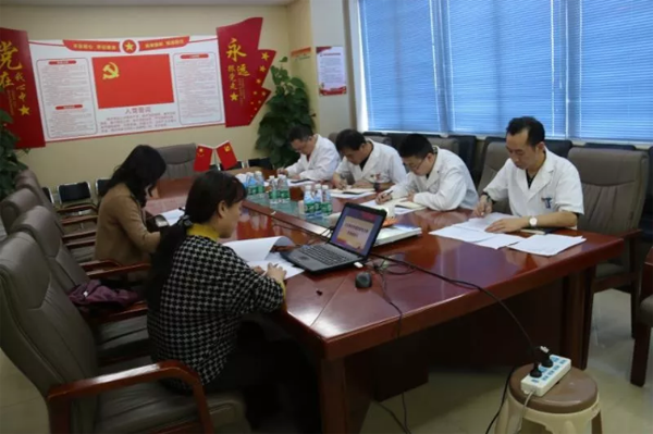 北京南郊肿瘤医院,学习强国